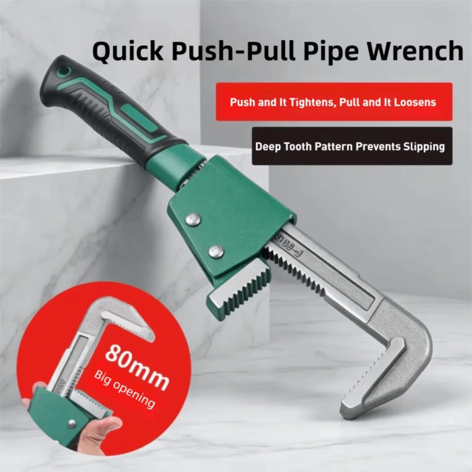 Household Plumbing Wrench Quick Push-Pull Pipe Wrench Quick Household Multi-Functional Hose Wrench Pipe Wrench