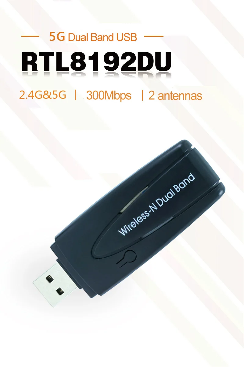 RTL8192DU Dual Band 300Mbps Wireless USB Network Card 2.4/5G Desktop Notebook WIFI Receiving USB 2.0 Transmitting 5.8G