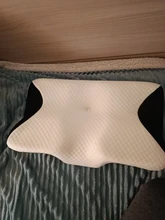 Photo de l'acheteur
