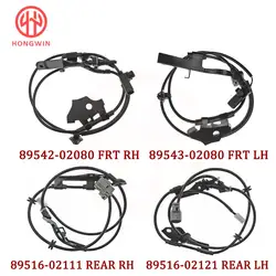 For Toyota Corolla 2007 2008 2009 2010 2011 2012 2013 1.8L Front Rear Left Right ABS Wheel Speed Sensor 89542-02080 89516-02111