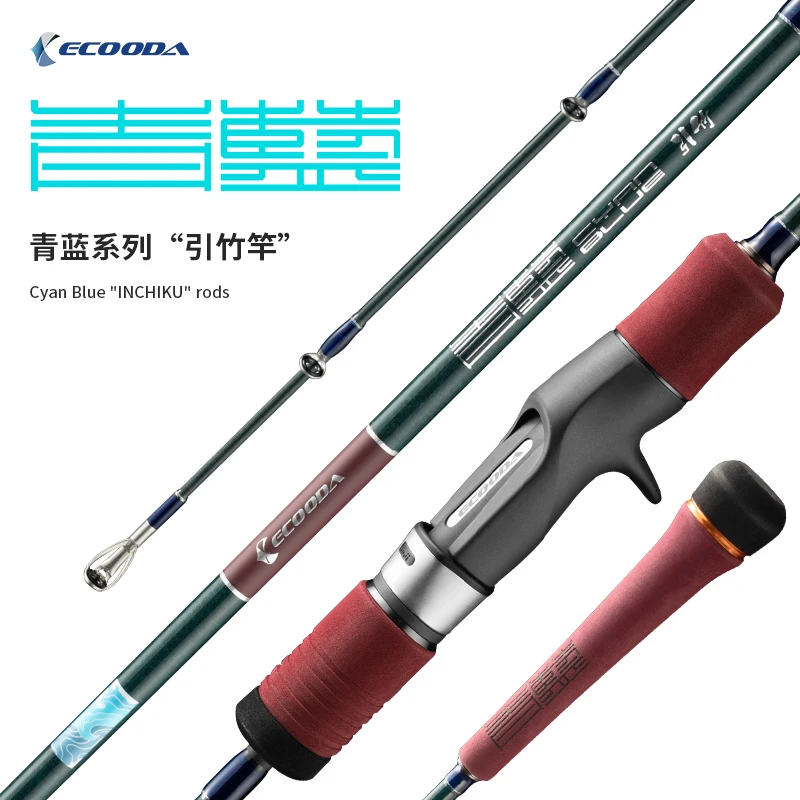 Ecooda-ECBIK Blue INCHIKU ROD Fishing Rod, Jigging Rod