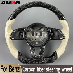 For Mercedes Benz W205 W204 W213 C63 E63 A B C E S GLS GLA Carbon fiber steering wheel custom beige perforated leather