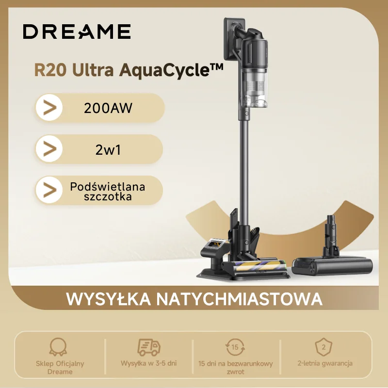 مكنسة كهربائية عمودية لاسلكية Dreame R20 Ultra Aquacycle