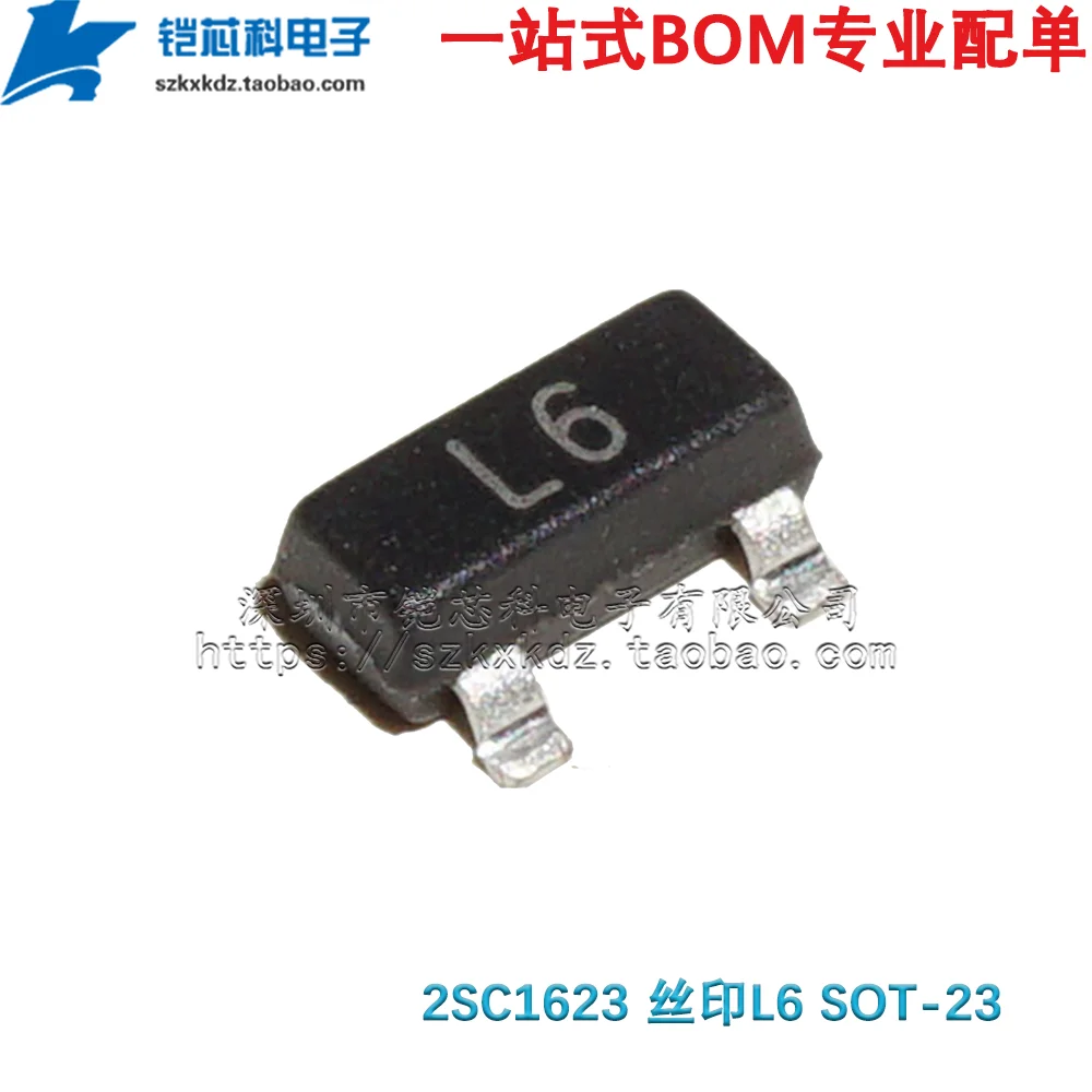 100Pcs New 2SC1623 L6 SMD Transistor NPN 100mA 50V