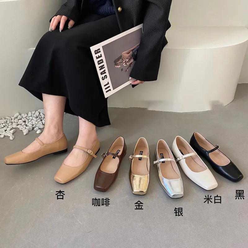 2023 Sommer neue Marke Frauen Wohnungen Mode Square Toe flache Mary Jane Schuhe weiche lässige Balletts chuhe Sling back Sho