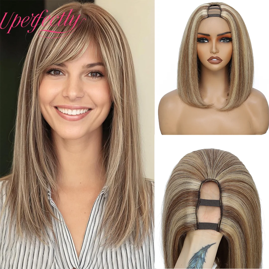 

Uperfectly U-образные парики из человеческих волос Remy 10-16 дюймов, обновленные парики с U-образной частью, европейские высококачественные прямые парики из человеческих волос, плотность 200%