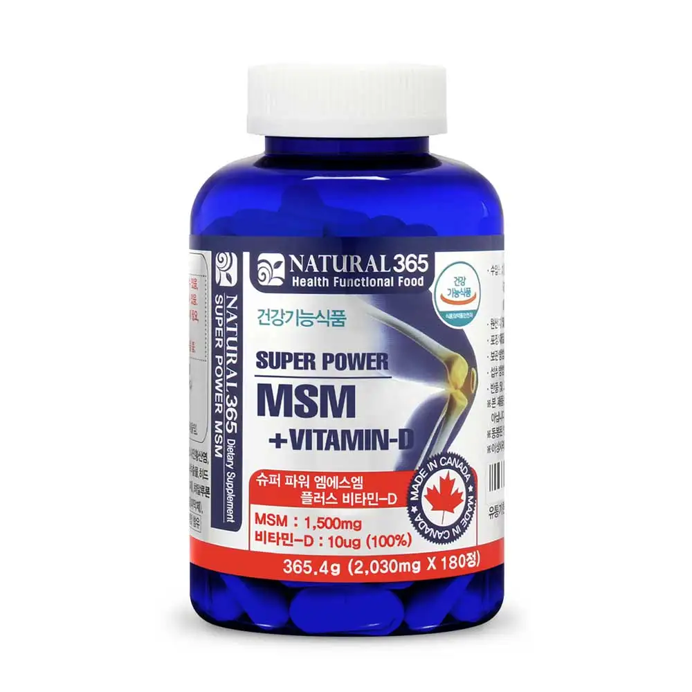 فيتامين دي فائق القوة في كندا ، طبيعي ، 6 أشهر ، زجاجة واحدة