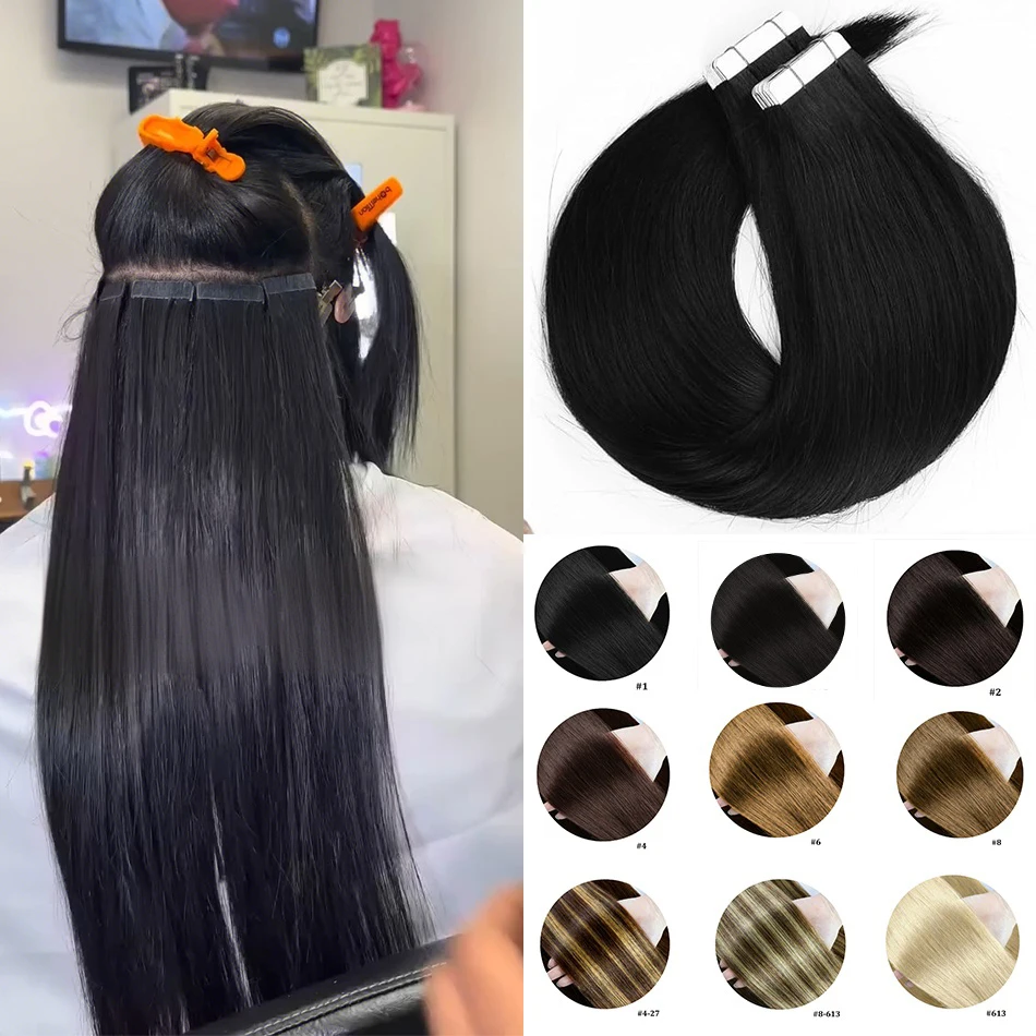 ブラジリアン・テープ・イン・ヒューマンヘアエクステンション。自然なストレートで、肌に馴染むように仕上げられた、目立たないテープで固定するタイプ。長さ16～26インチ、20個入り、500g。