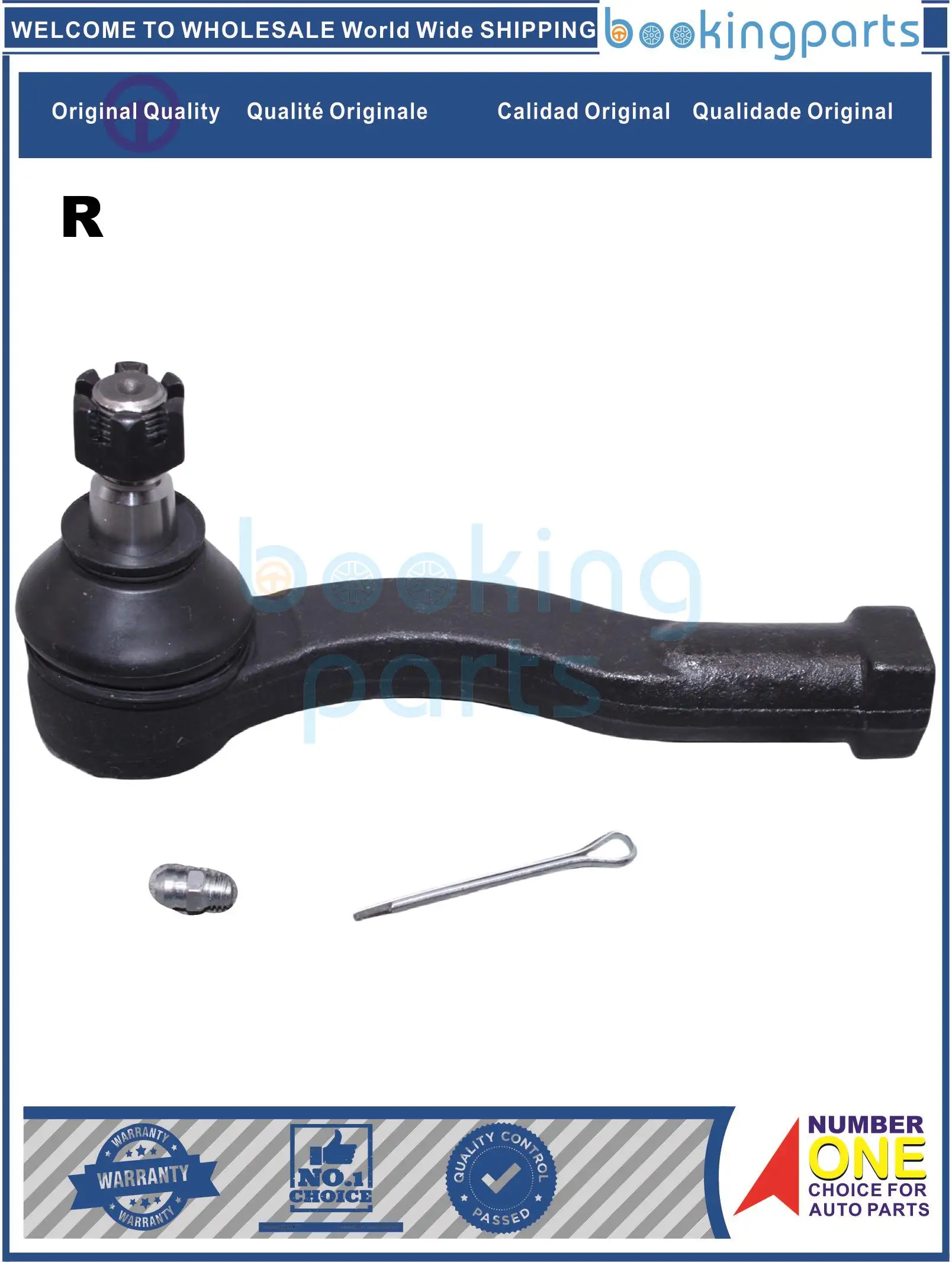 

TRE45250(R),SE6641R,31320-GA190,31320GA190,34161AL000 Наконечник рулевой тяги для SUBARU IMPREZA,LEGACY 93-95