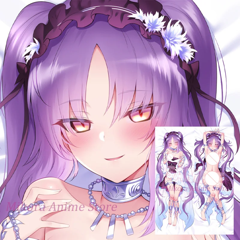 

Dakimakura Euryale Fate Anime Body Pillow Cover Double-sided Print Life-size Pillowcase Gift
