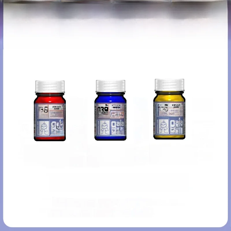 Gaia Model Oily nitro Paint Pigment, Three Primarydocument Series Metal, 038-040