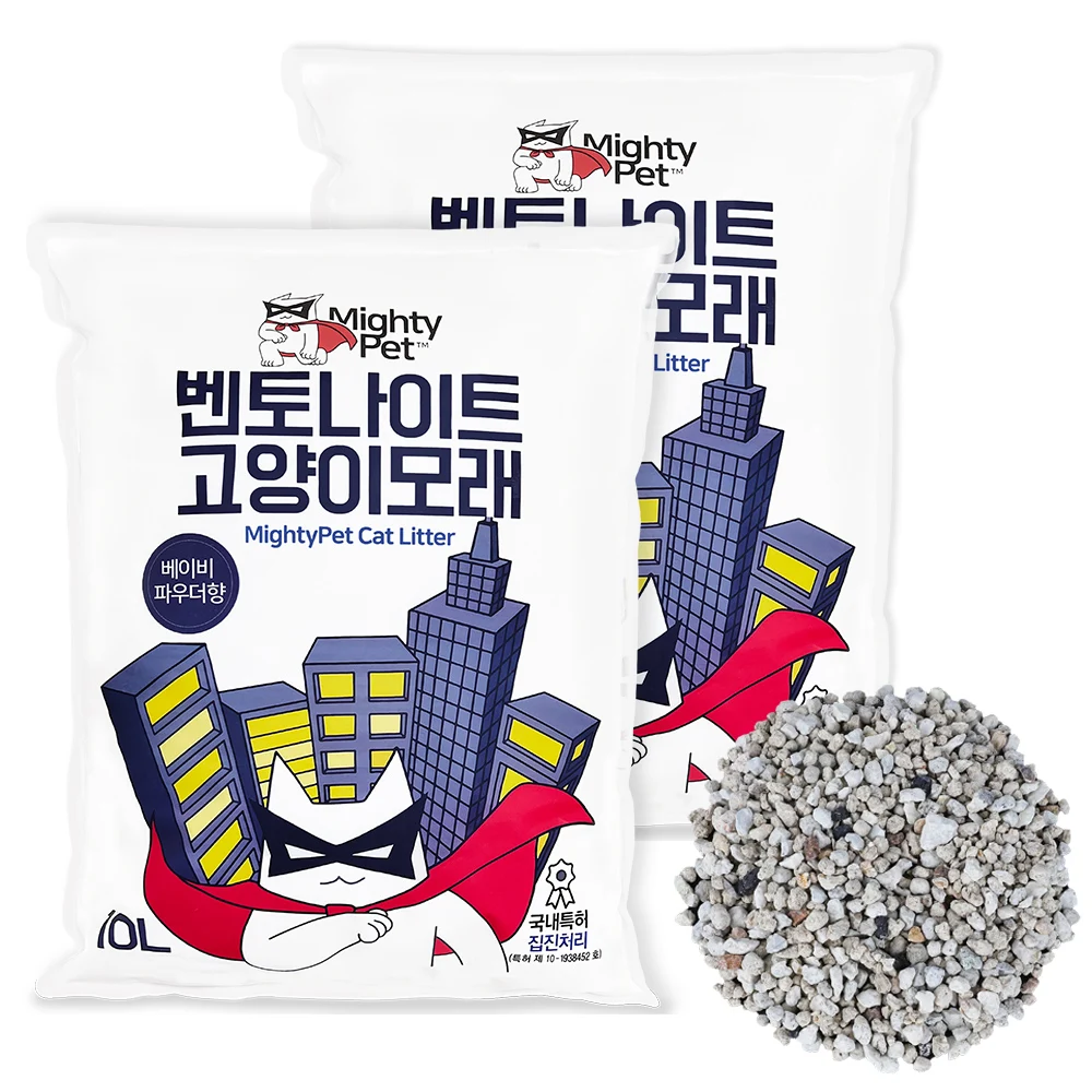 Matippet coagulation good large capacity cat sand bentona shredded ball type powder flavor unfragrant 10L * 2 mouth
