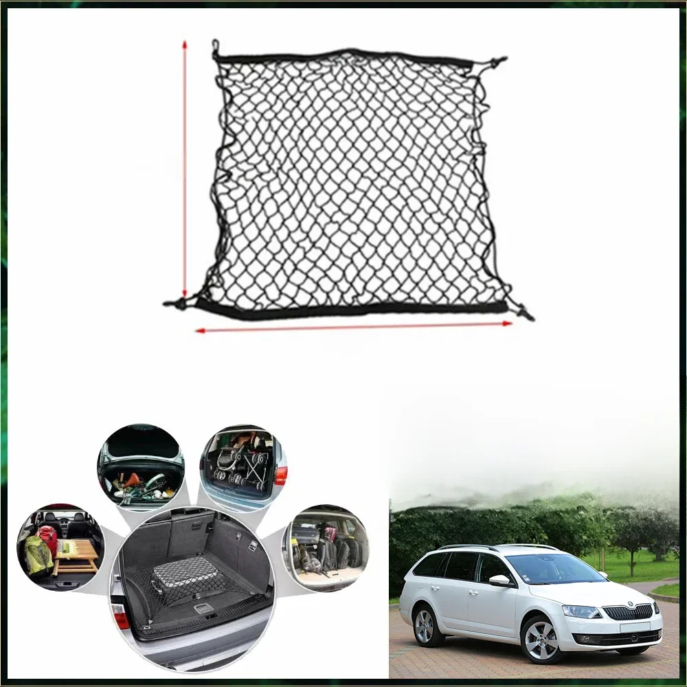 Dla Skoda Octavia 5E MK3 2012 ~ 2019 2013 2014 2015 2016 2017 Siatka bagażnika samochodowego Wewnętrzny organizer bagażu Automatyczna organizacja — zdjęcie 2