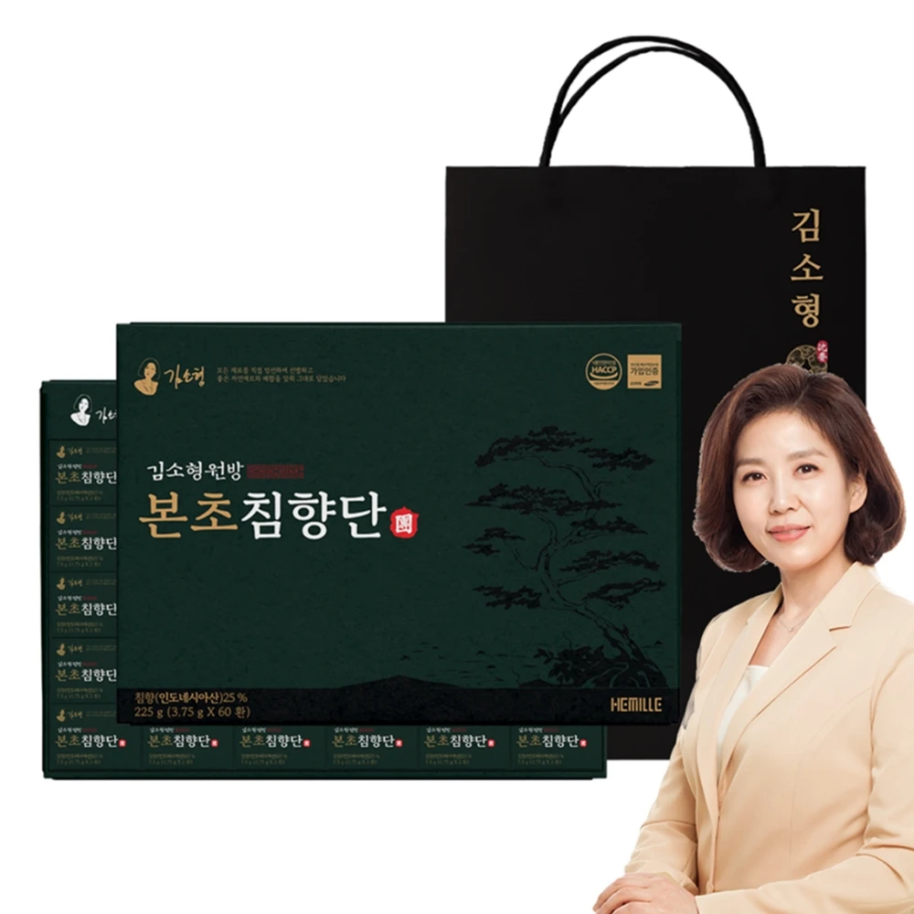 [Kim So-hyung Wonbang] Herbal Agarwood 100 Pills Gift Energy Vitality Immunity Deer Antler Dan Agarwood Pills