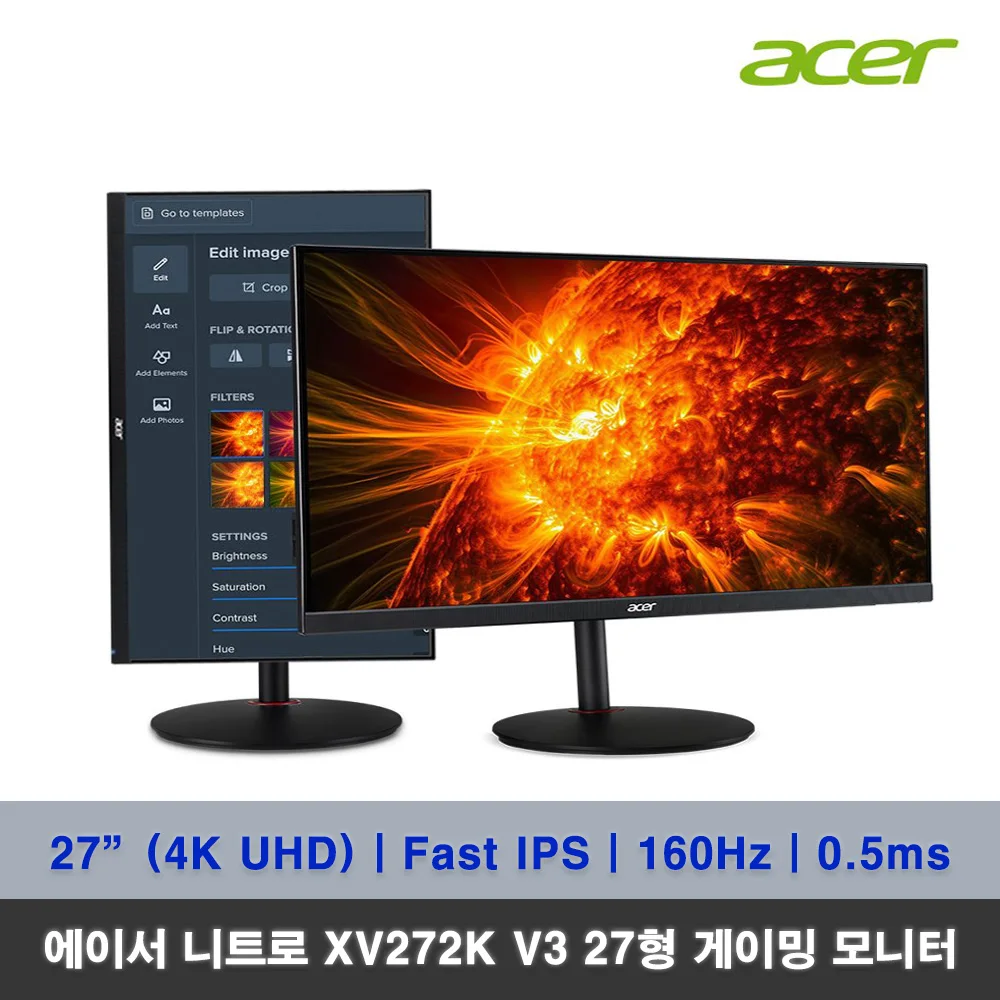 [Hansung] [Refurbished] Acer ACER NITRO XV272K V3 4K UHD Fast IPS 160Hz 27 inch Gaming Monitor