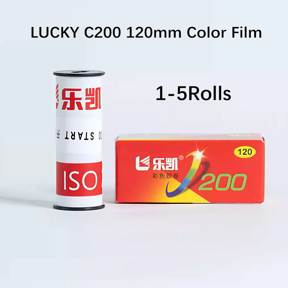 1-5 rouleaux de film couleur LUCKY C200 120 mm 120 ISO200/24 °   Film négatif couleur pour appareil photo Kodak Fujifilm 120 Film H35 M35 M38 F9