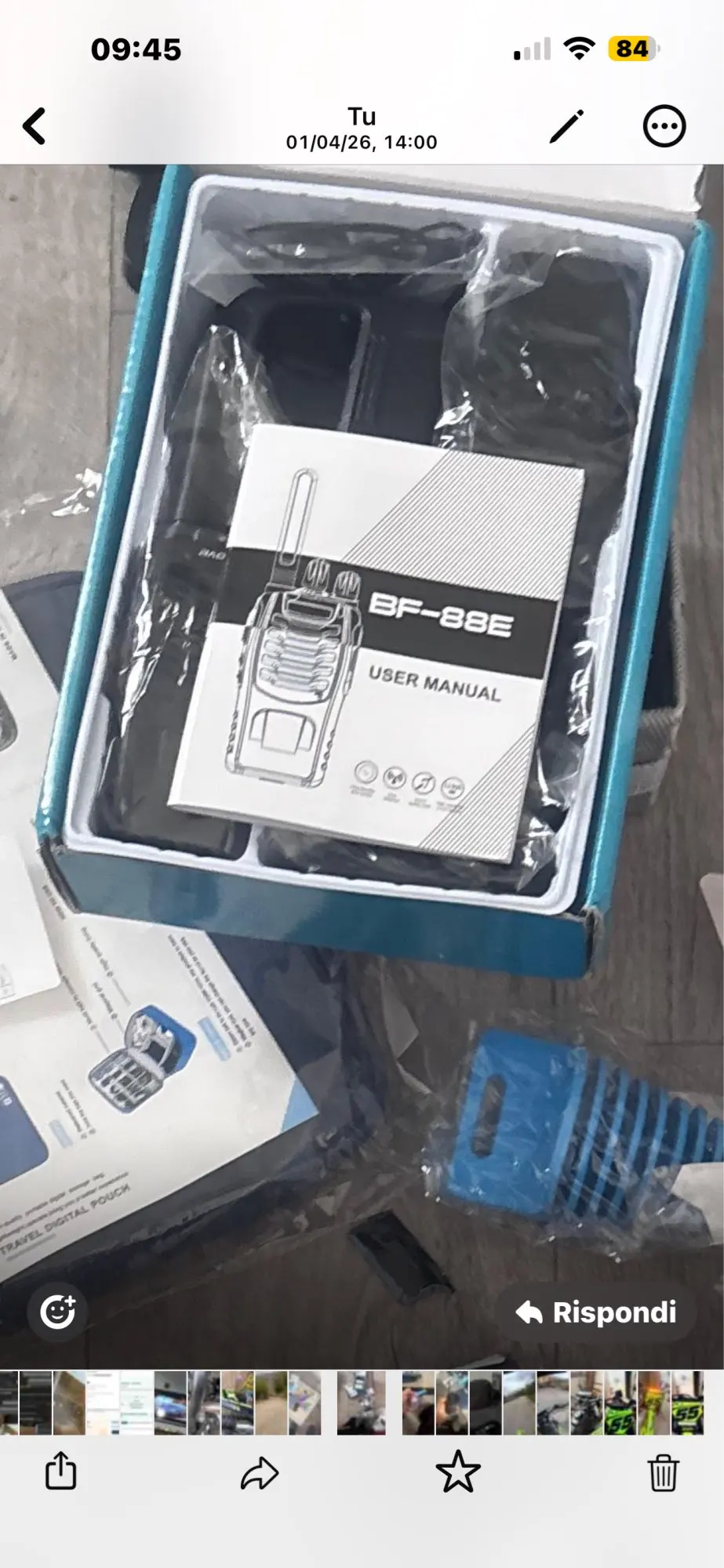 구매후기
