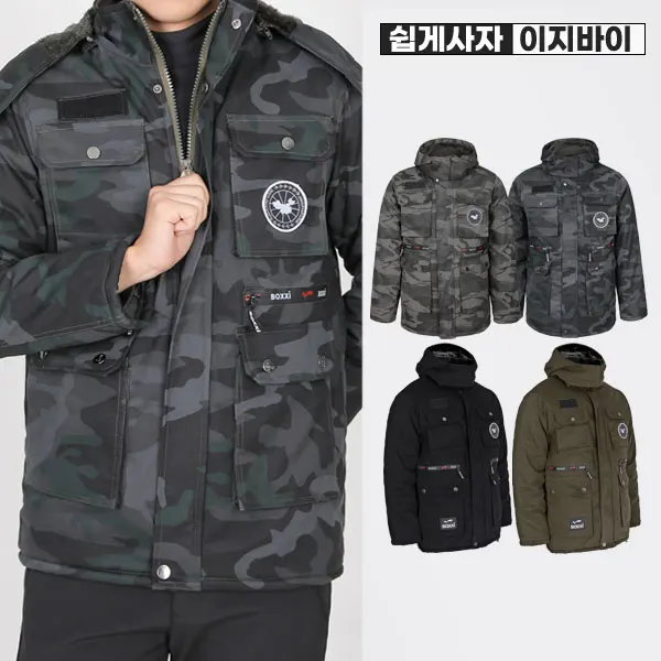 (Special price) EYGYBI Real Man Men Winter Melt Hair military Night Jacket (PL33VE021M)