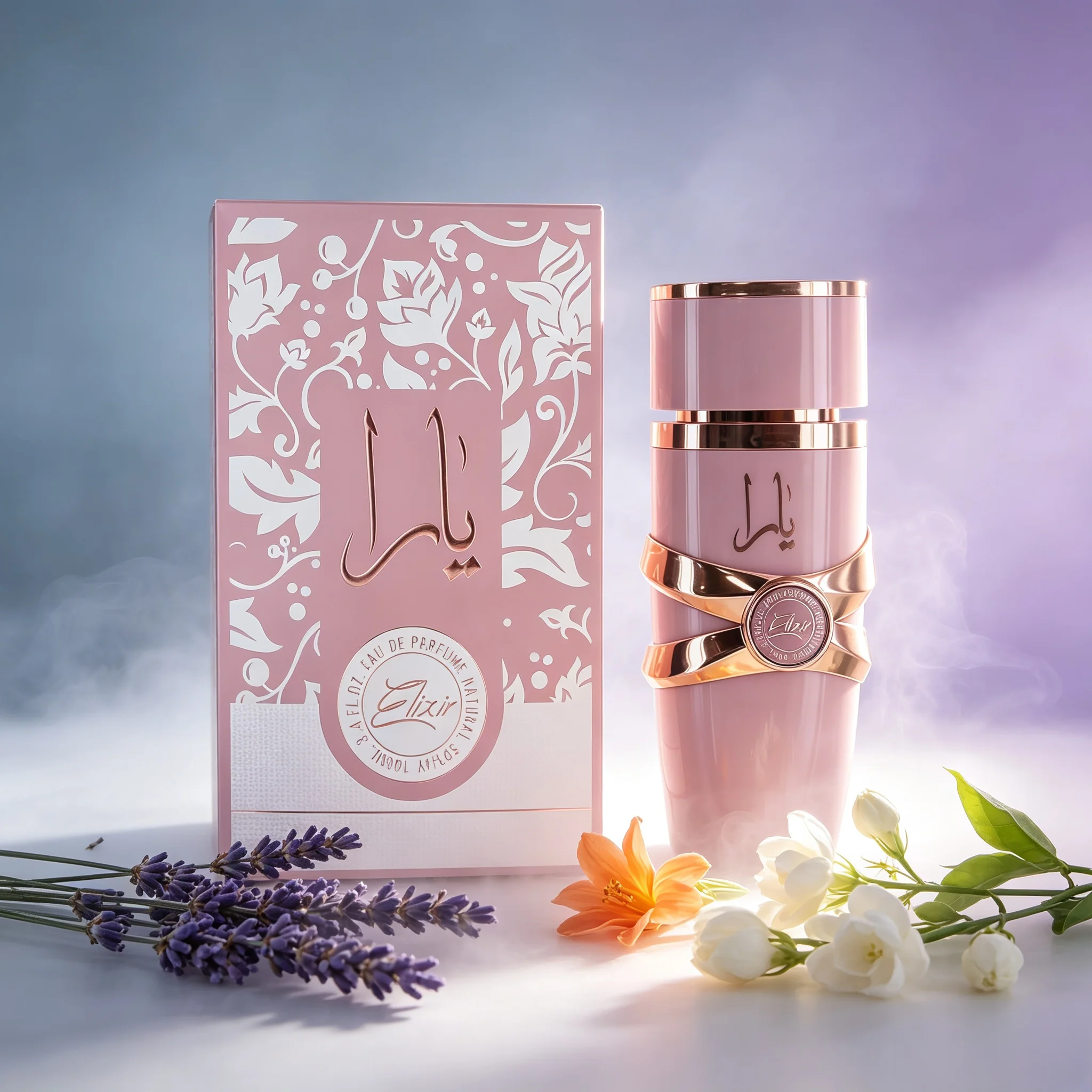 Lattafa Yara Elixir EDP 100ml  - Yara Perfume Fragrance recensie en prijs