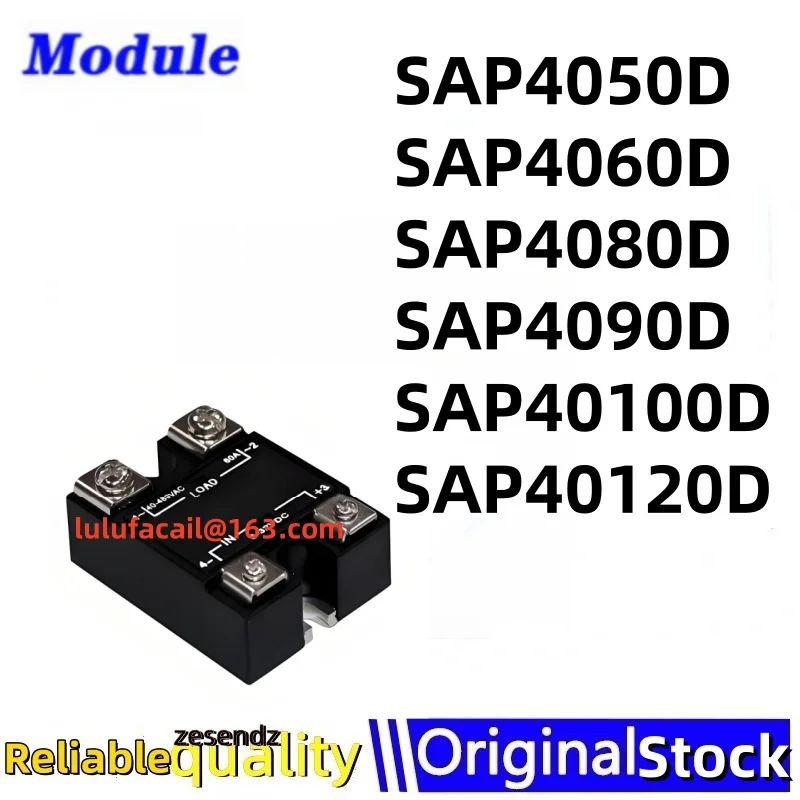 

1PCS SAP4050D SAP4060D SAP4080D SAP4090D SAP40100D SAP40120D