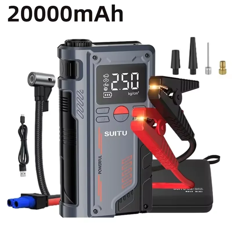 Portable Car Jump Starter & Air Pump 4 In 1 150PSI Air Compressor PowerBank Booster Car Starter Device Automotive Tyre Inflator