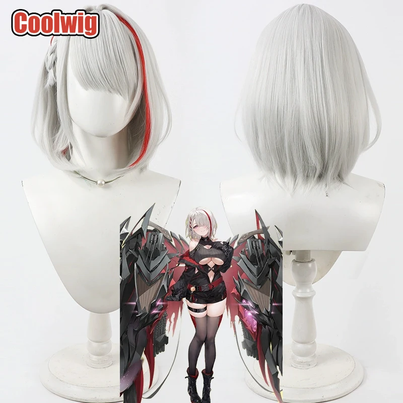 Coolwig الشعر الاصطناعية KMS Duisburg تأثيري الباروكات لعبة Azur Lane KMS Duisburg 30 سنتيمتر الفضة الأبيض مختلط الأحمر بوبو شعر مستعار مقاومة للحرارة #1