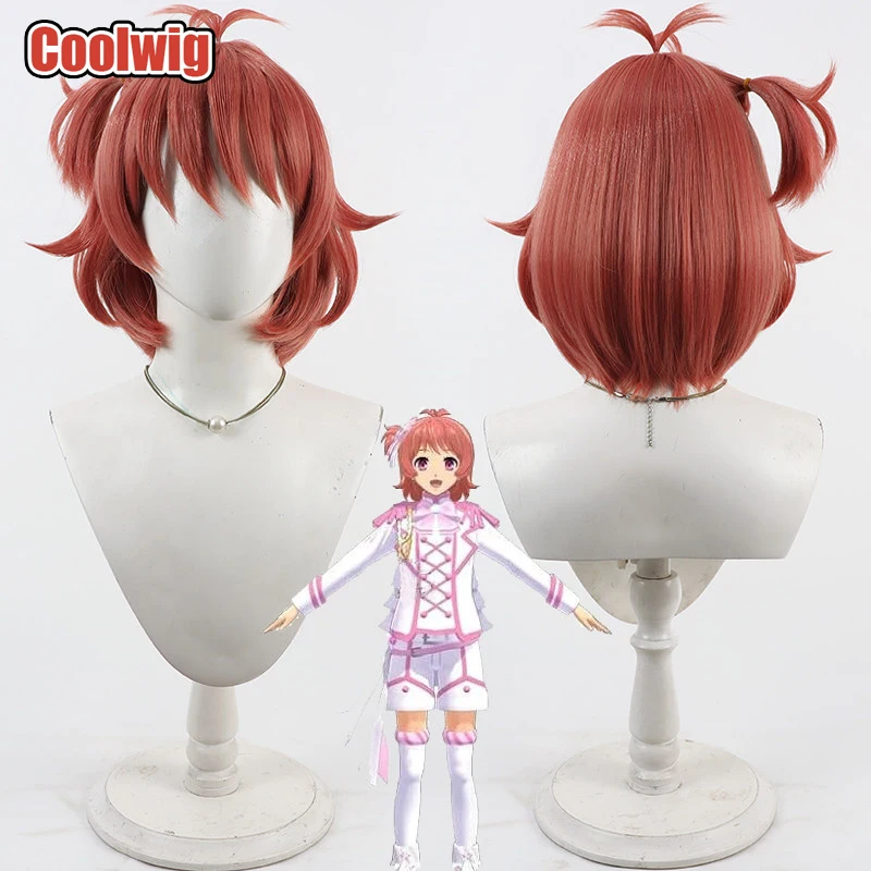 

Coolwig Synthetic Hair Leo Saionji Cosplay Wigs King of Prism -Shiny Seven Stars Leo Saionji 30cm Short Red Wig Heat Resistant