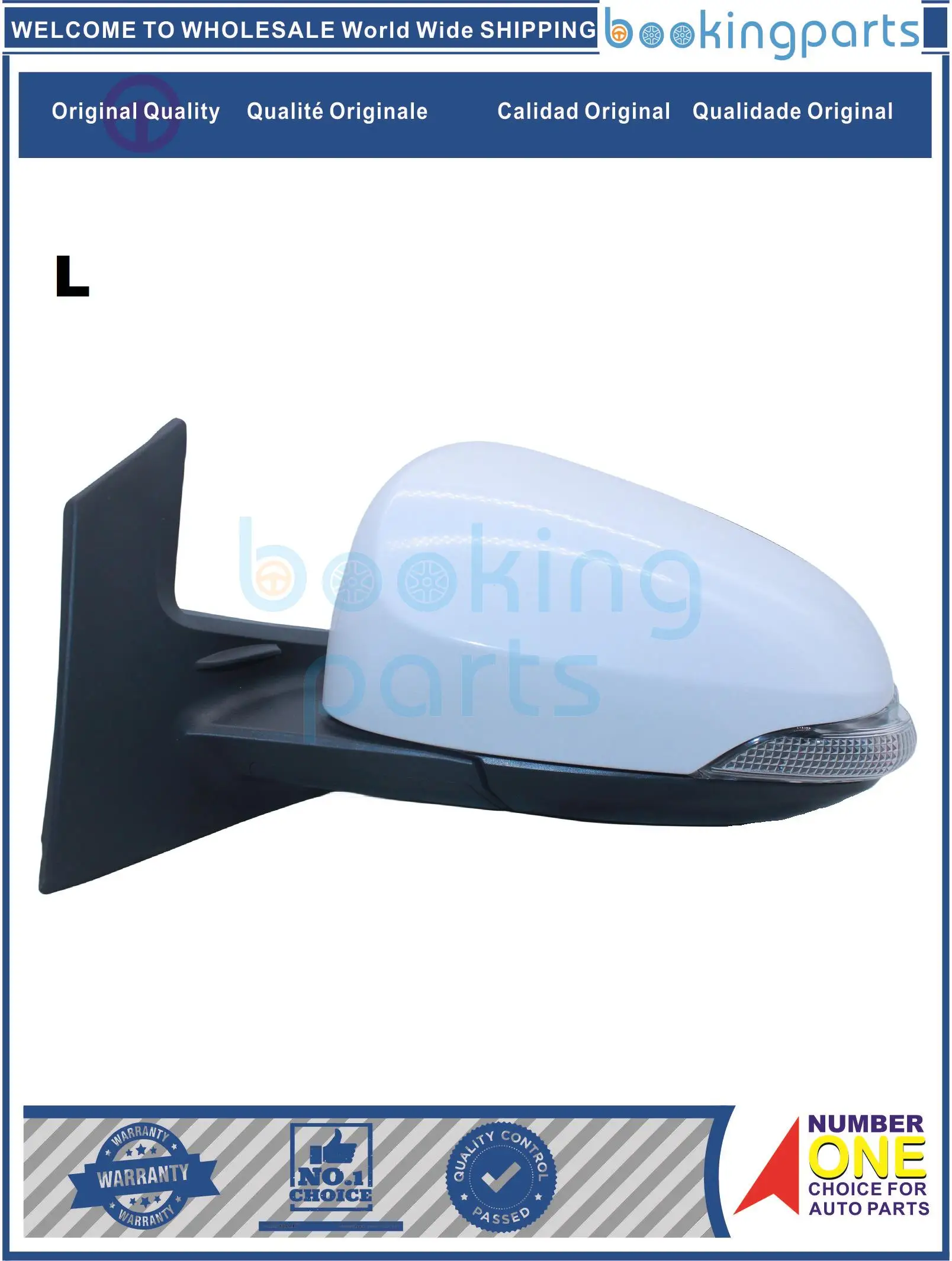 

MRR72504(L-RHD),87940-52D50,8794052D50 Mirror For TOYOTA AQUA PRIUS 11-17 1NZ NHP10