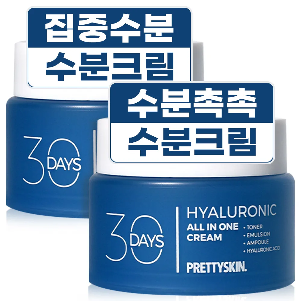 كريم الحلزون الكل في واحد مقاس كبير 30 يومًا من Prettyskin 100 مل 2Ea
