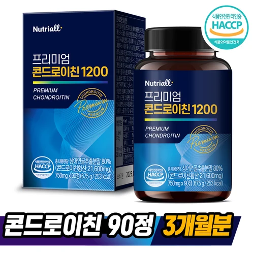 [소비기한임박] 메이준뉴트리 맥스 콘드로이친 정 60정 