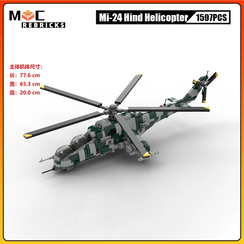 Soviet Union Air Force Mi-24 Hind Helicopter MOC Building Block WW II Transport Aircraft Load Weapons Model Bricks Toys for Boys