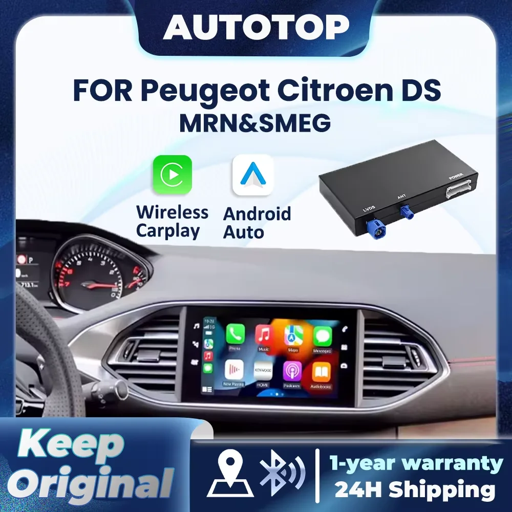Décodeur sans fil CarPlay Android Auto pour Peugeot 208 308 508 3008 Citroën C4 DS3 DS4 DS5 SMEG MRN MirrorLink AUX Module auto