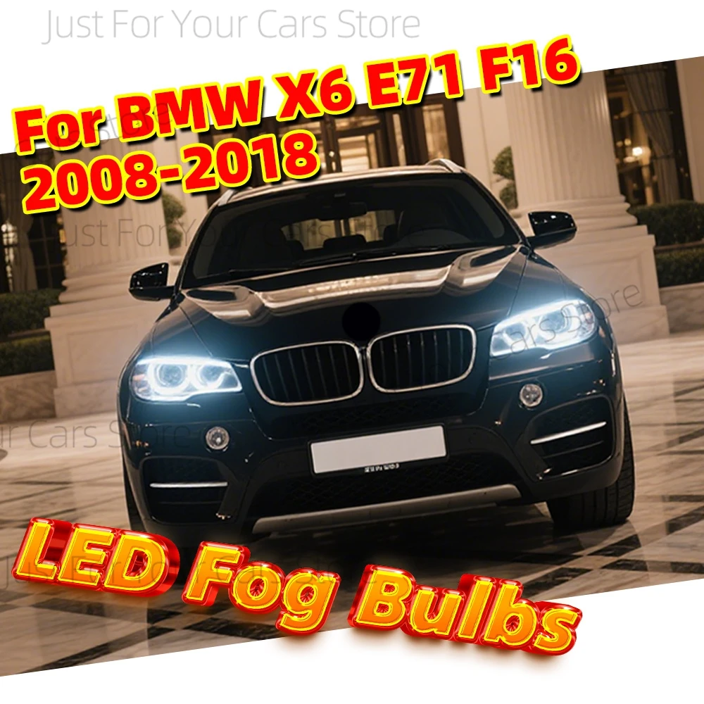 

2x 6000K лампы передних противотуманных фар Canbus для BMW X6 E71 F16 2008-2018 2009 2010 2011 2012 2013 2014 2015 2016 2017