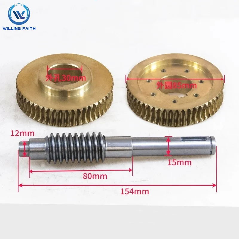 Worm Gear with Rod ReductRatio Steel Turbine Worm Gear Rod Reducer Turbine Worm Gear Customized Machine Gearss