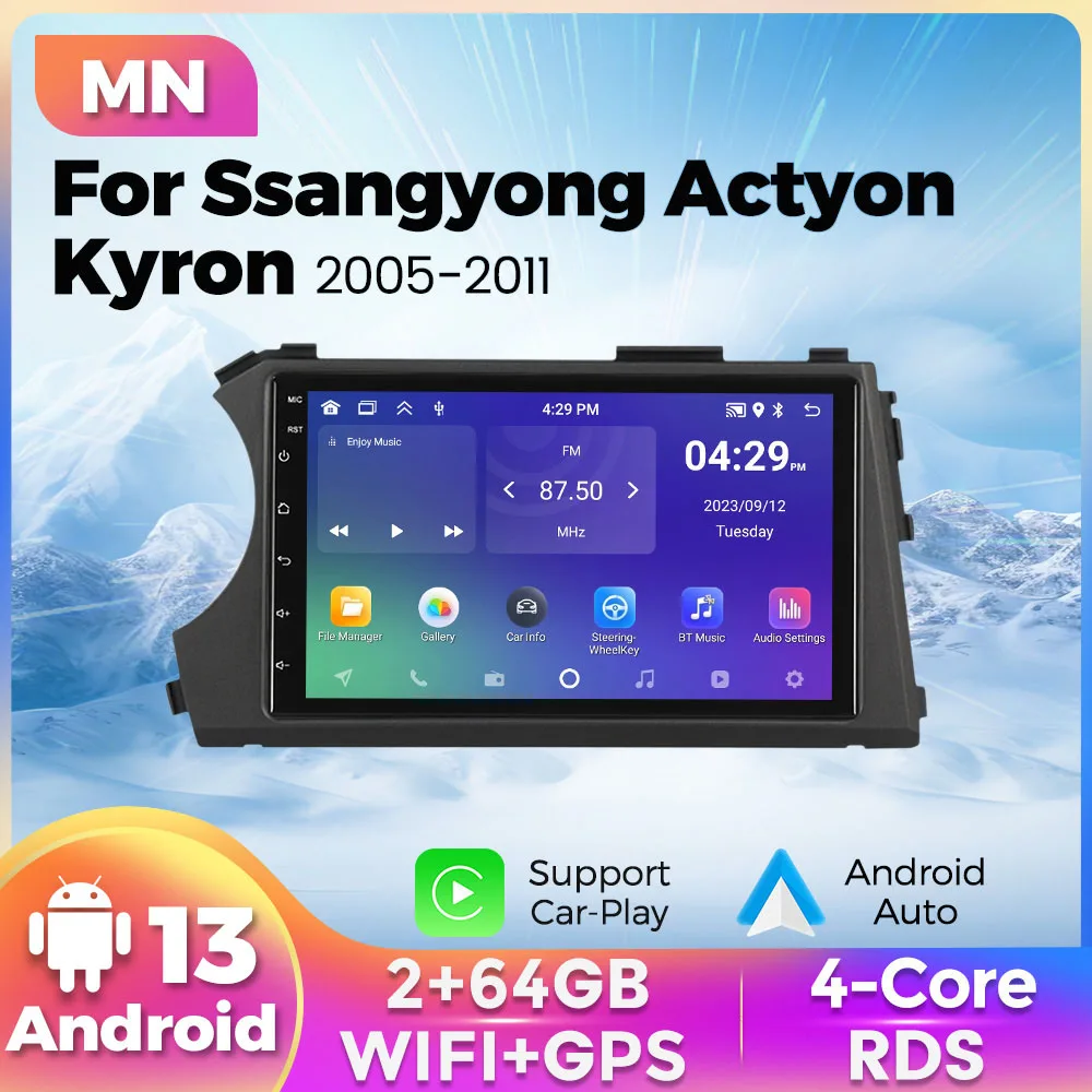 MEKEDE Carplay GPS Touch Screen for SsangYong Kyron Actyon 2005 - 2013 Android Car Audio Stereo 2 Din Radio Navigation System