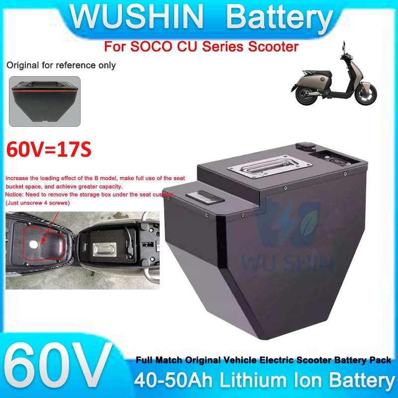 

Модернизированная сменная литиевая батарея 60В 50Ач 40Ач с BMS для электроскутера Super Soco серии CU, увеличенный запас хода, 3000Вт