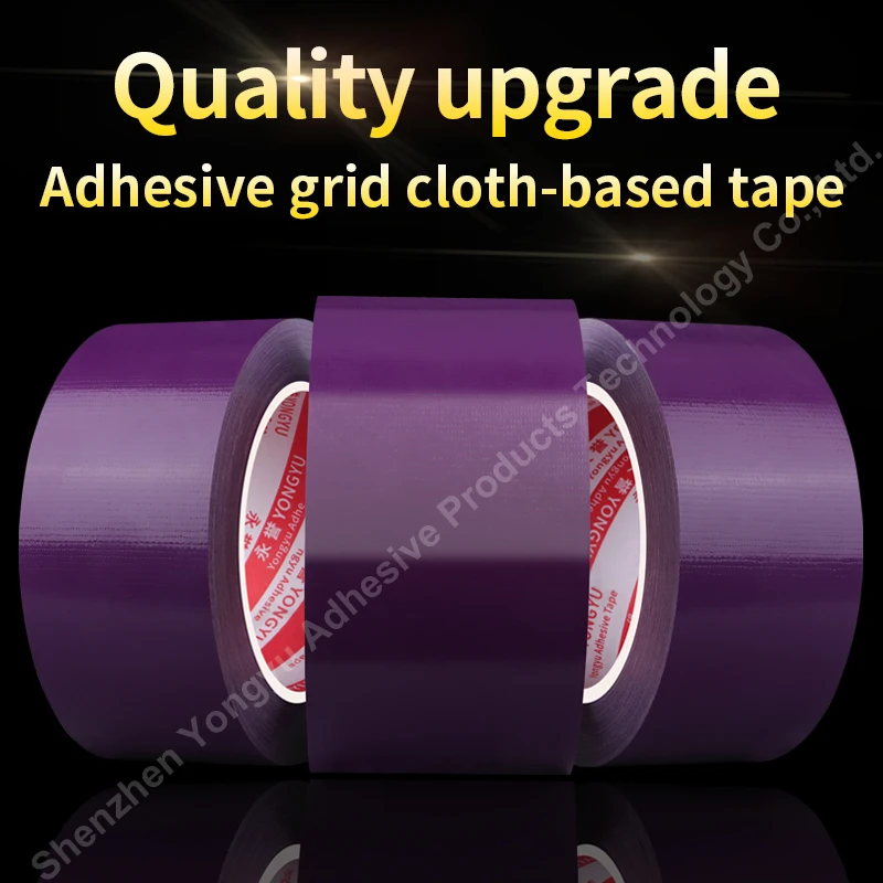 Writable Cloth Duct Tape Super Sticky No Residue Easy to Tear Cloth-based Tape Bundle Carpet Binding Waterproof Adhesive Tape