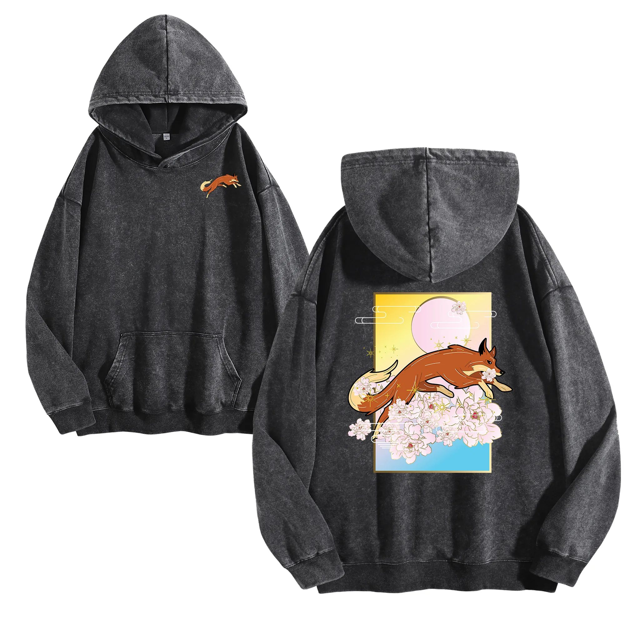 Jungle Cunning Doub… - image