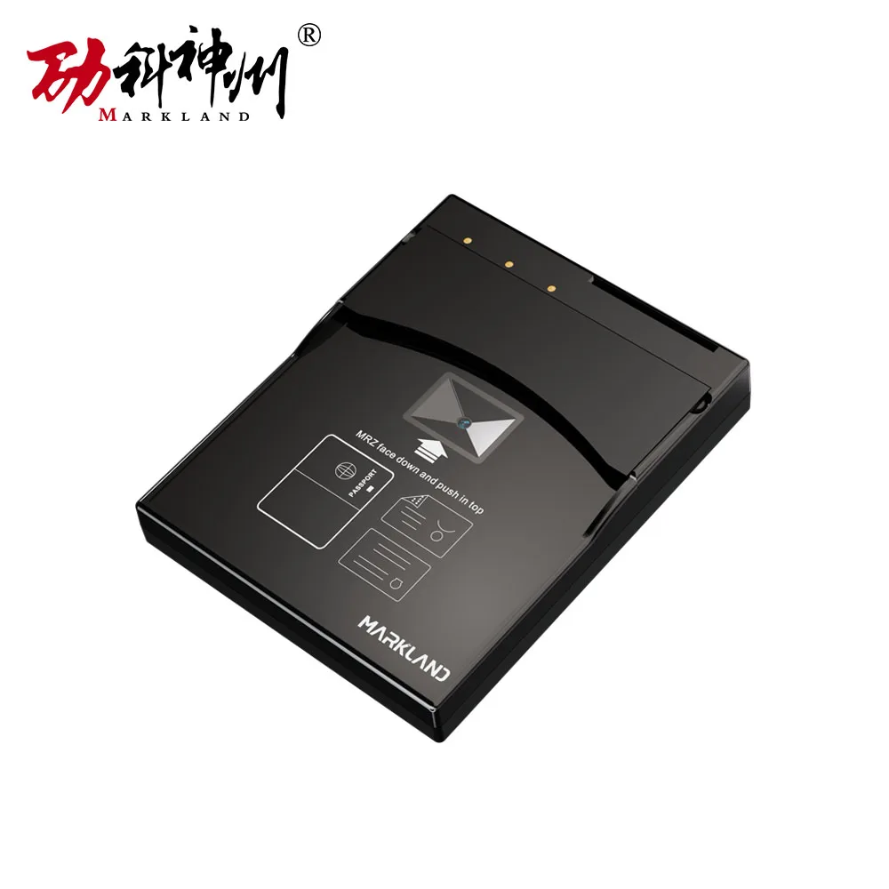 

Портативный полустанка электронного сканера паспорта | QR-код и считыватель MRZ | Идеально подходит для киоска с границей и туристического агентства.