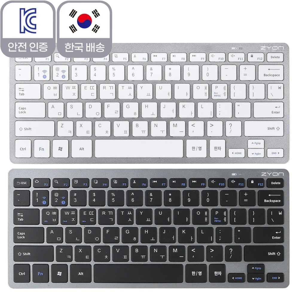 Multi-pairing Mini Wireless Bluetooth Keyboard, iPad Compatible, Portable Magic Keyboard