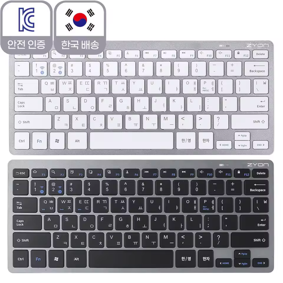 6. 멀티페어링 미니..