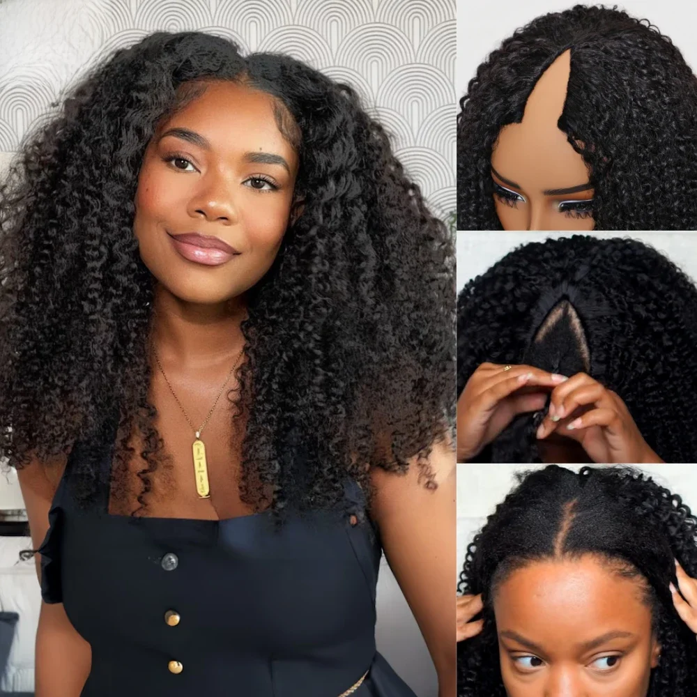 UNice Hair EasiContour Kinky Curly V-Part pruik 100% echt haar clip-in pruiken met trekkoord, geschikt voor kleine, middelgrote en grote hoofden - afbeelding 2