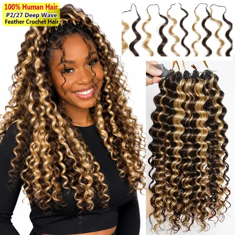 Highlights P2/27 Deep Wave Human Crochet Hair Miracle Knots Boho Human Hair For Braids 60-300g Deep Wave Miracle Knots Crochet Human Hair With Brown And Honey Blonde Piano Color Pre-separated Feathered Human Crochet Hair Burmese Curly Crochet Hair Bundles