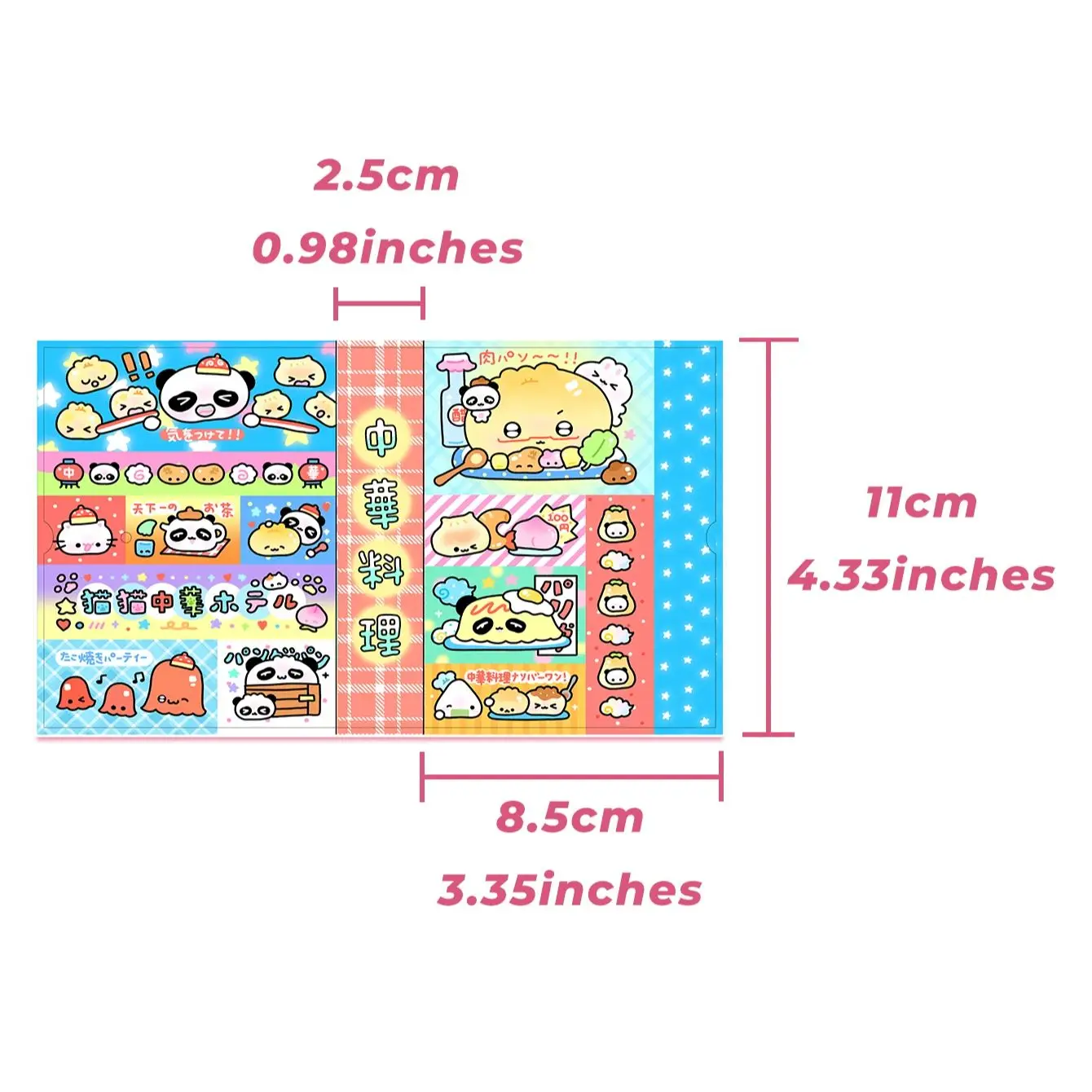 M5 Organizer Album Notes Idol Cards Photos Name Card Holder Cute Stickers Organizer Minimalist Style Storage book