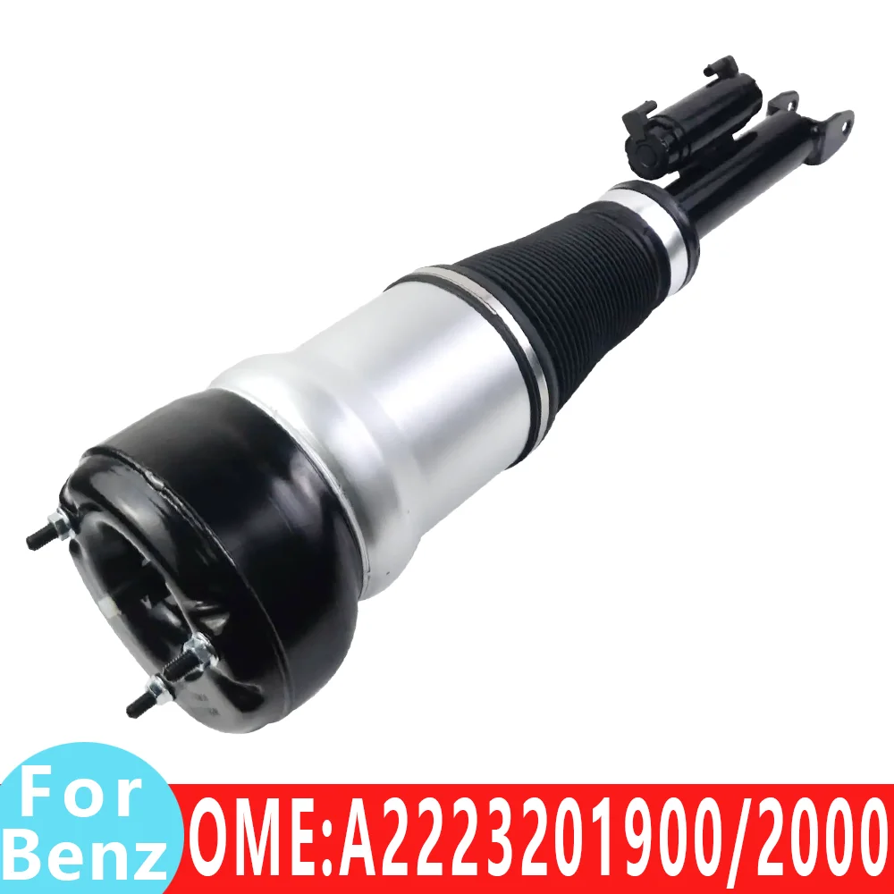 Suitable for Mercedes Benz air suspension shock absorber W222 S63 S300 S350 S400 S450 S500 S63 S320 S600 A2223201900 A2223202000