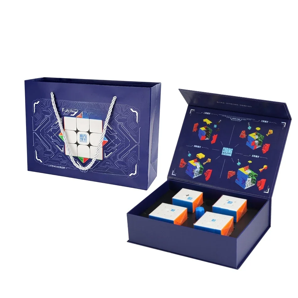 Moyu teaching cube set 2x2 cube + 3x3 cube + 4x4 cube + 5x5 Magnetic Positioning cube Set Great gift box Moyu cube birthday gift