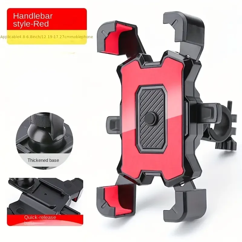 

Innovative Four-claw Motorcycle Phone Holder With Automatic Lock For Electric Bicycle Handlebar Navigation Phone Mount