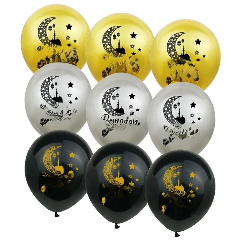 10 pièces de décoration de ballons en latex Ramadan Kareem, décoration de fête musulmane islamique Ramadan Mubarak, fournitures pour l'Aïd Moubarak 2026