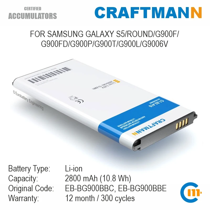 Craftmann Battery for Samsung GALAXY S5/ROUND/G900F/G900FD/G900P/G900T/G900L/G9006V (EB-BG900BBC/EB-BG900BBE/EB-BG900BBEGRU)