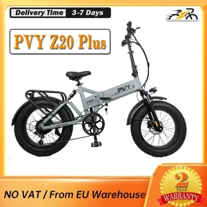 E-bike Lipat PVY Z20 Plus, Ban Gemuk 20*4.0 in Motor 1000W Kecepatan 50 km / jam Baterai 16.5 Ah Kisaran 80-120km Beban 150kg 10 keseimbangan sepeda penjualan terbaik - №